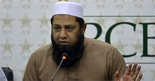 inzamam ul haq to step down as chief selector of pakistan cricket board