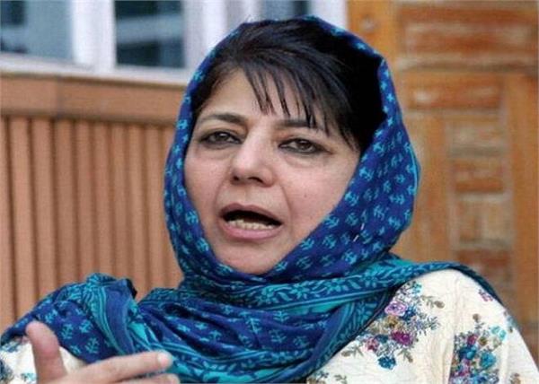 mahbooba mufti