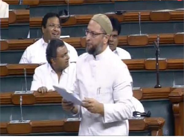 asaduddin owaisi  aimim mp in lok sabha