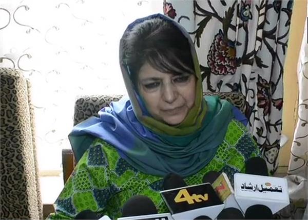 mehbooba mufti hurriyat they are ready to talk