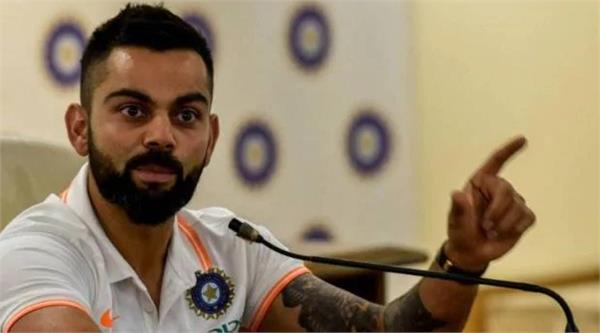 kohli said in the press confrence before windies tour