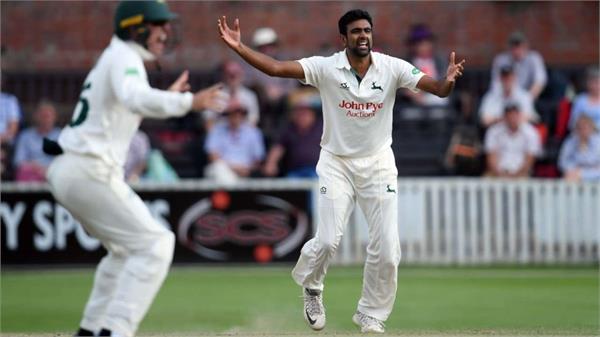 ashwin took 6 wickets in the county