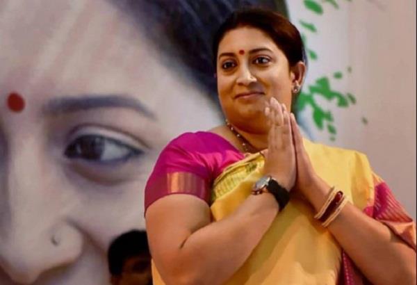 rahul gandhi resignation smriti irani  jai shri ram