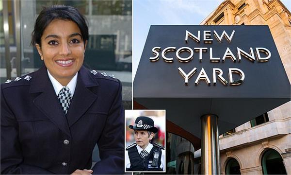 indian origin british woman officer has filed a lawsuit in scotland yard