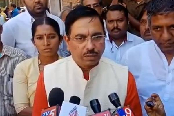 union minister  pradhan joshi  siddharmaiya