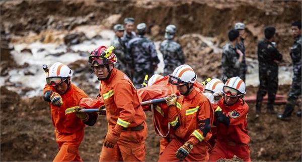 chinese landslide kills 15  30 still missing