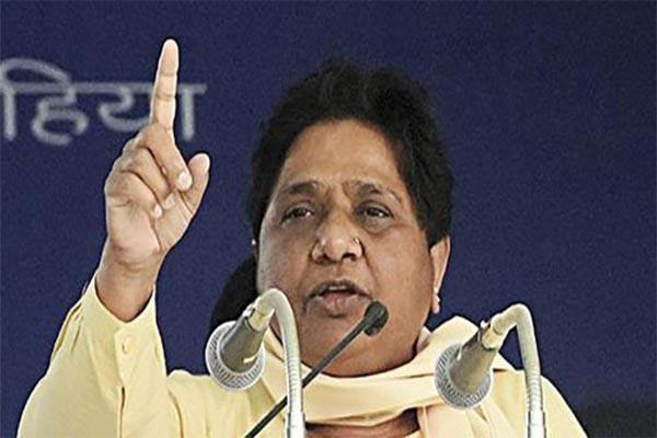 bjp slams karnataka government for money  mayawati