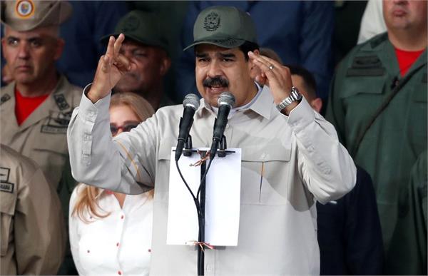 president maduro condemns international community   