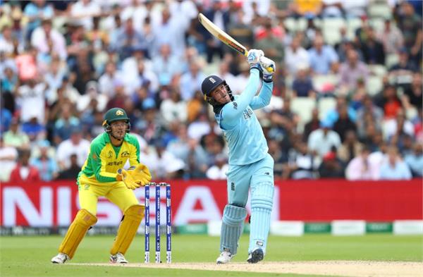 cwc 19 eng vs aus semifinals