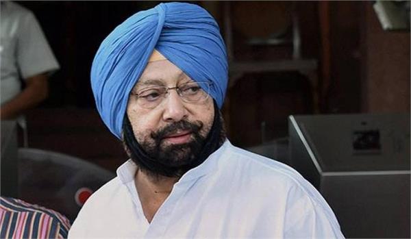 captan amarinder singh flood affected areas