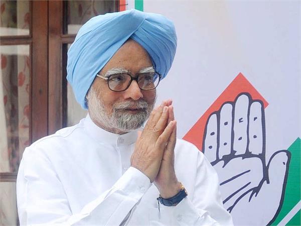 rajasthan  pm manmohan singh  rajya sabha