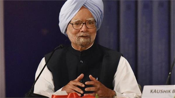 prime minister  manmohan singh  rajasthan  vidhan sabha