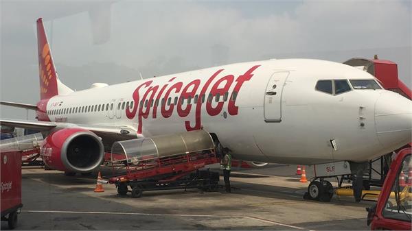 kolkata  airport  spicejet  ship