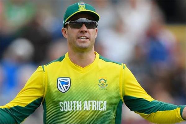 there was no condition for the selection in the world cup squad  de villiers
