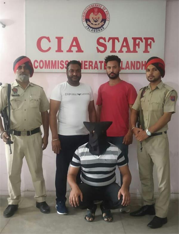 four crores of jalandhari  s fraudsters got control of dharamkot