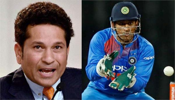 dhoni did what was right for the team  tendulkar