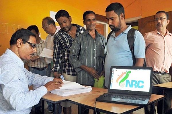ਅੱਜ ਗ੍ਰਹਿ ਮੰਤਰਾਲਾ ਜਾਰੀ ਕਰੇਗਾ NRC ਸੂਚੀ (ਪੜ੍ਹੋ 31 ਅਗਸਤ ਦੀਆਂ ਖਾਸ ਖਬਰਾਂ)