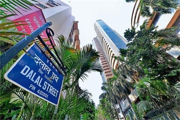 sensex