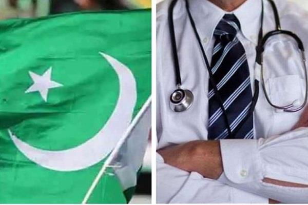 saudi arabia pakistani doctors