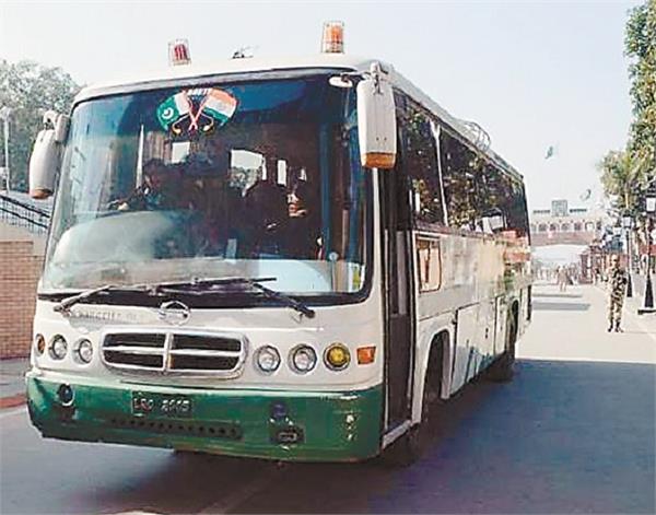 amritsar nankana sahib bus