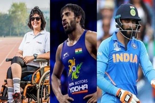 national sports day sports celebrities prestigious awards