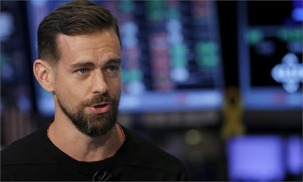 twitter ceo jack dorsey s account hacked
