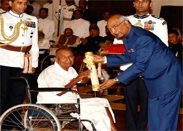 damodar ganesh bapat passed away