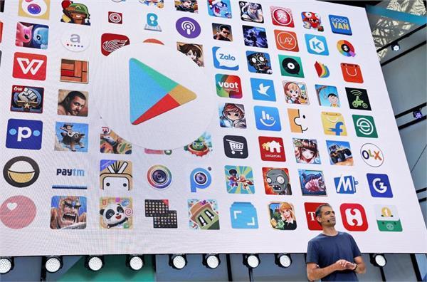 google pulls 85 android apps