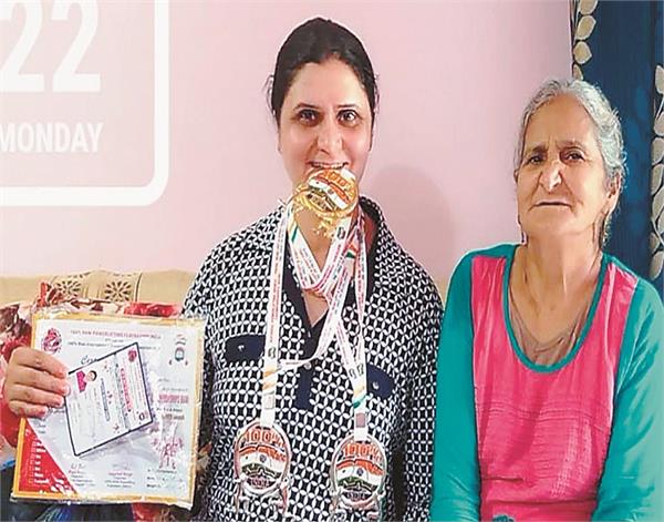 amritsar  farmers  daughter  pm  letter