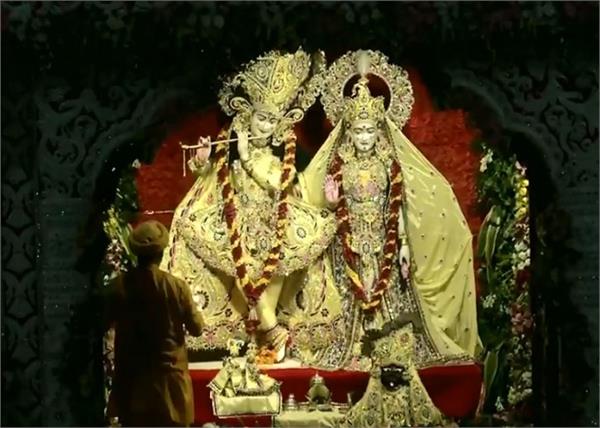 janmashtami aarti in mathura