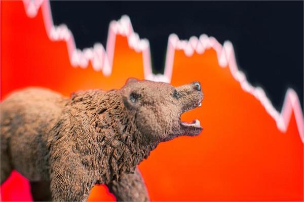 dow fell on friday