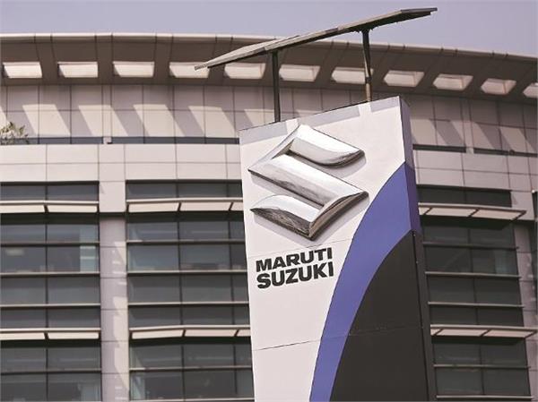 maruti suzuki