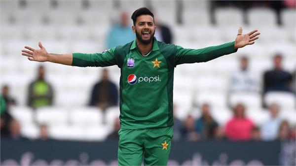 pakistani cricketer imad wasim all set to get married this month