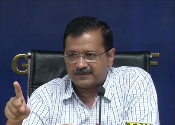 chief minister arvind kejriwal delhi water bill waived