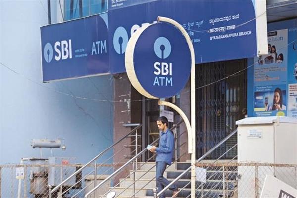 sbi to offer new repo linked home loan rates from september