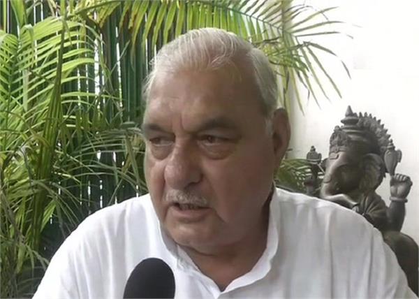 politics bhupinder singh hooda haryana congress