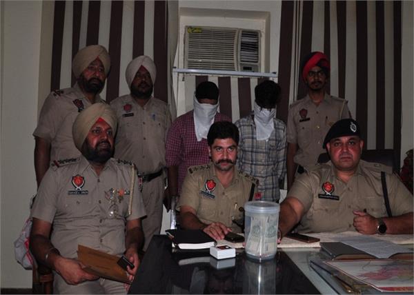 patiala  arrest  robbery 