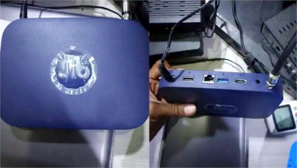 first image of jio smart hybrid set top box
