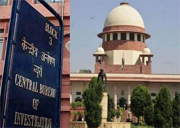 supreme court unnao rape cbi road accident