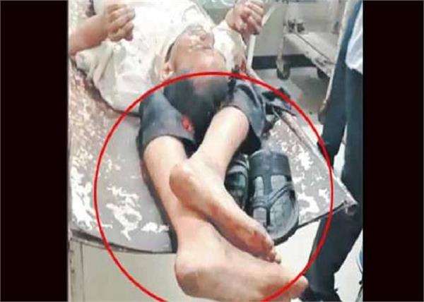 patient foot pillow hospital video