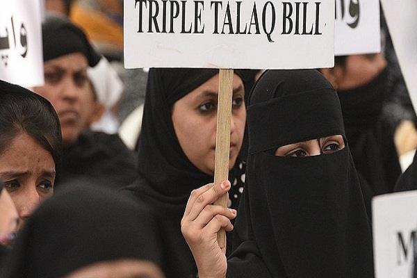 opposed 15 parties  three divorce bill 9 states