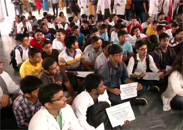 nmc bill doctor strike delhi