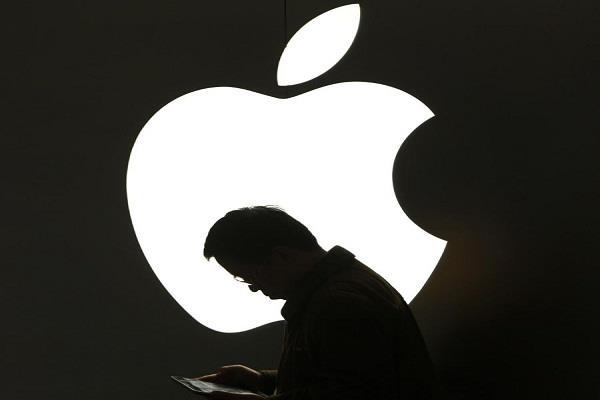 ਐਪਲ ਨੇ iOS, ਸਮਾਰਟਵਾਚ ਤੇ macOS ਲਈ ਜਾਰੀ ਕੀਤੀ ਨਵੀਂ ਅਪਡੇਟ