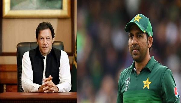 imran khan angry on sarfraz ahmed