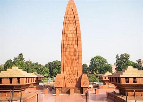 west bengal building a jallianwala memorial