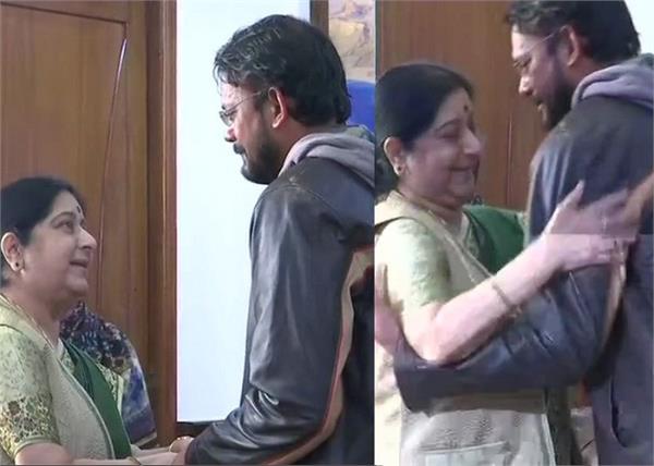 hamid ansari sushma swaraj