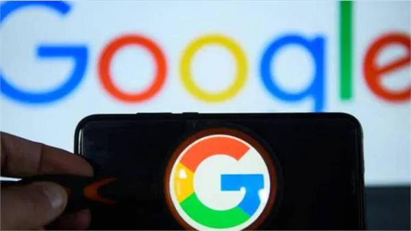 google to shut down online job service hire in 2020