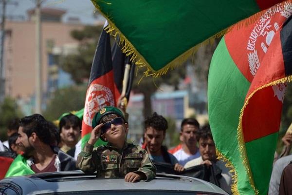 afghanistan  independence day celebrations