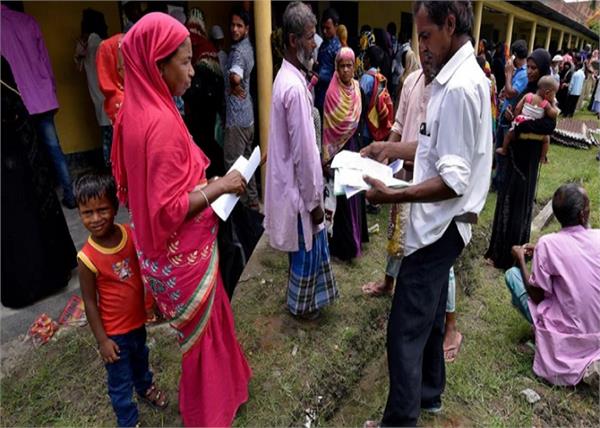 nrc list mother daughter foreign army