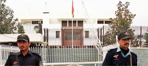 article 370  indian high commission in pak demands protection